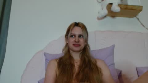 Luna online show from January 12, 2026, 10:04 pm