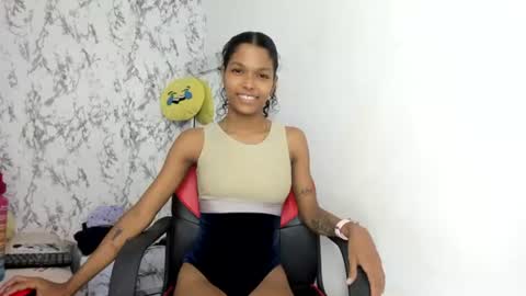 suri online show from July 16, 2026, 6:14 pm