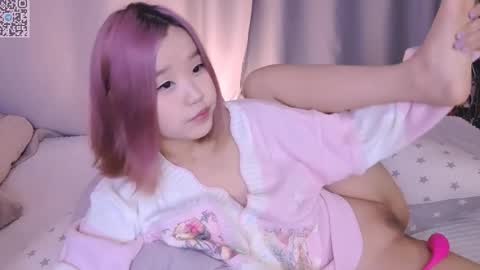 Snapshot of suuuaaa chatting on May 13, 2026, 4:26 pm Sua online show from May 13, 2026, 4:26 pm