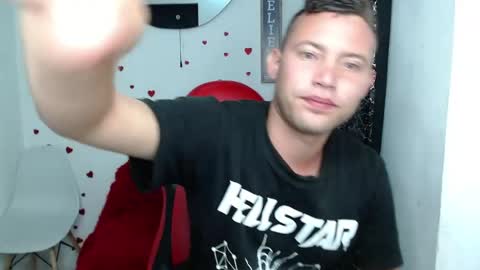 Sven online show from March 30, 2026, 12:06 pm