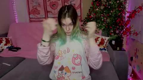 Snapshot of sweet4t chatting on February 9, 2026, 6:28 am Haeyang Torry online show from February 9, 2026, 6:28 am