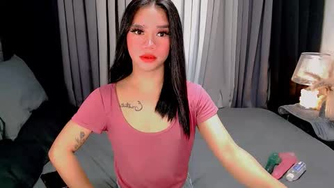 bea takashi  online show from November 11, 2025, 8:58 am