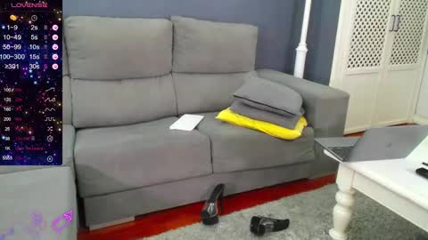 Aine Kamil online show from January 28, 2025, 5:46 pm