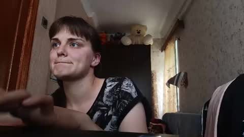 sweetalina13 online show from June 9, 2026, 3:23 pm