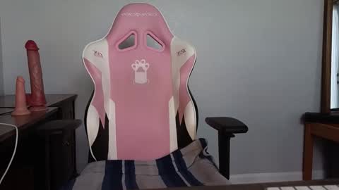 Sweet Dee online show from October 23, 2025, 3:22 pm