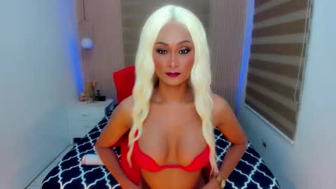 BEA sweetgirl online show from December 17, 2025, 9:54 pm