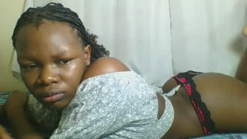 EUNICE online show from July 19, 2026, 11:30 pm