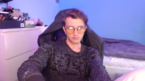 CAT online show from December 3, 2025, 8:56 am