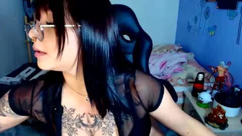 Isabella online show from November 29, 2025, 2:58 am