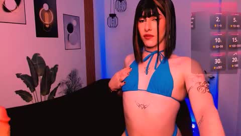 SWEETJAMES  online show from December 3, 2025, 4:09 am