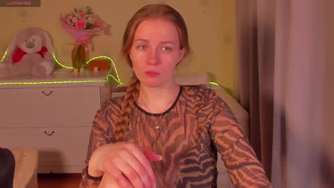 Swetmilkis online show from April 8, 2026, 8:47 am