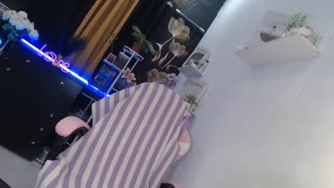 Ningning online show from March 31, 2026, 11:21 am