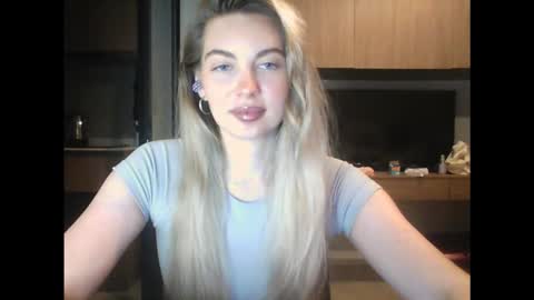 Snapshot of syrami chatting on February 15, 2026, 5:53 pm syrami online show from February 15, 2026, 5:53 pm