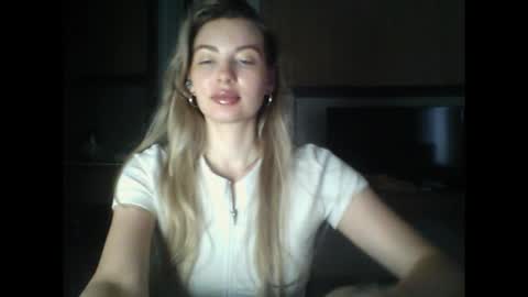 Snapshot of syrami chatting on February 25, 2026, 3:16 am syrami online show from February 25, 2026, 3:16 am