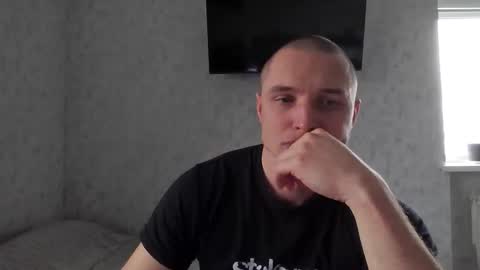 Den online show from November 12, 2025, 8:04 am