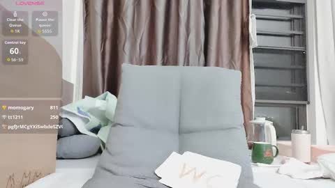 t_taotao online show from November 21, 2025, 1:43 pm