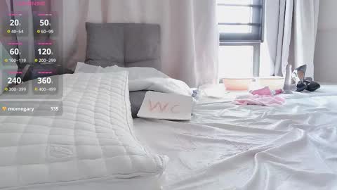 t_taotao online show from January 17, 2026, 7:24 am