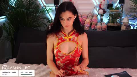 TAANNI online show from October 29, 2025, 3:53 am