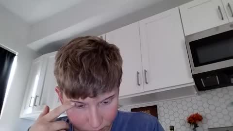 collegetwinkboi online show from February 1, 2026, 3:32 pm