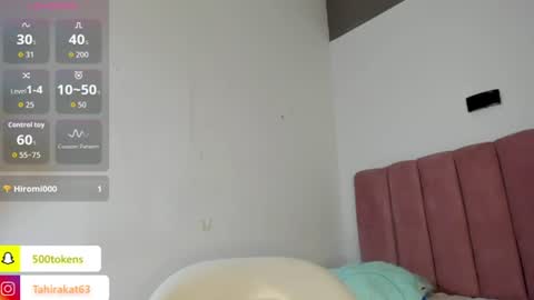 Snapshot of tahira_21 chatting on June 12, 2026, 6:18 pm Tahira online show from June 12, 2026, 6:18 pm