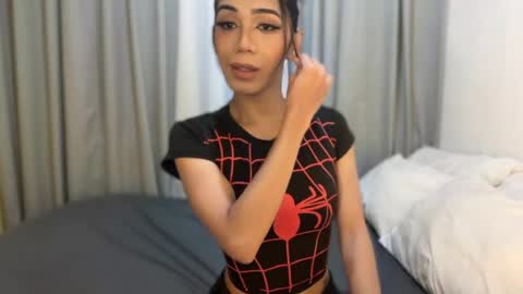 Kylie online show from August 5, 2026, 8:17 am
