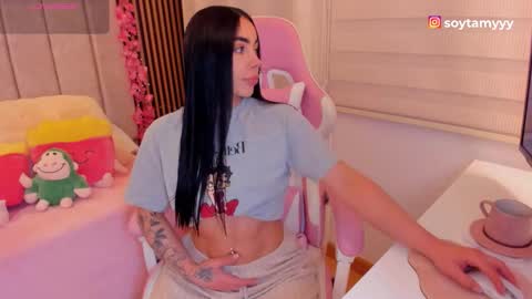 Tammy online show from December 22, 2025, 8:17 pm