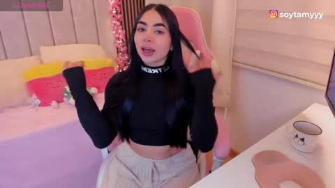 Tammy online show from February 7, 2026, 5:16 pm