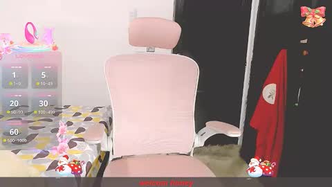 tatabebe online show from December 23, 2025, 2:20 am