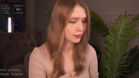TataCoy online show from December 6, 2024, 7:54 am