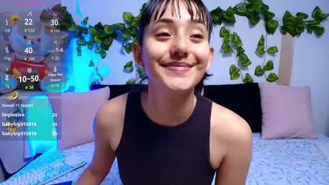 AME online show from November 21, 2025, 4:55 am