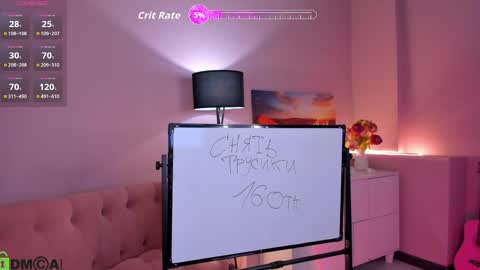 Tatica online show from May 11, 2026, 2:45 pm