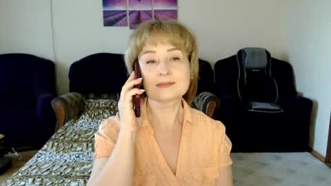 Tattease online show from July 16, 2026, 12:33 pm