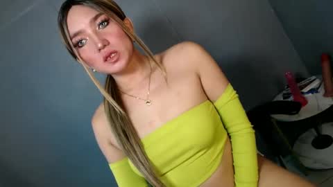 ellaine online show from January 28, 2025, 10:45 pm