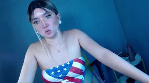 ellaine online show from February 26, 2025, 2:46 pm