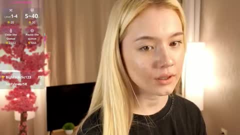 Snapshot of tellasky chatting on October 4, 2025, 4:16 pm Sofia online show from October 4, 2025, 4:16 pm