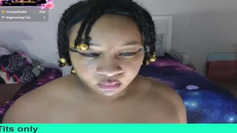 Gaia online show from December 24, 2024, 11:00 pm