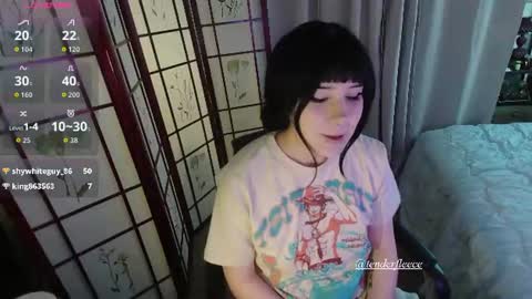 Lamb  online show from June 17, 2026, 9:49 pm