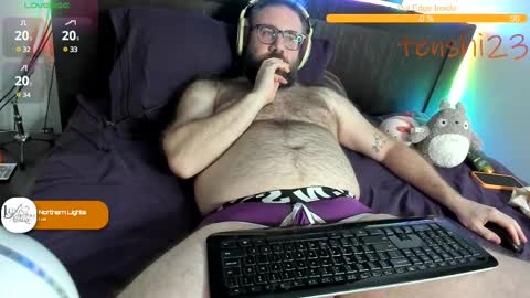 Matt online show from February 12, 2025, 7:34 am