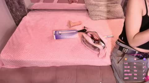 Terra Elowen online show from October 23, 2025, 11:31 am