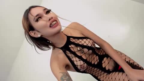 Luna online show from December 21, 2025, 4:14 pm