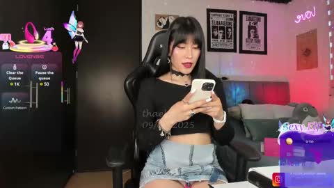  Thael online show from February 16, 2025, 3:16 pm