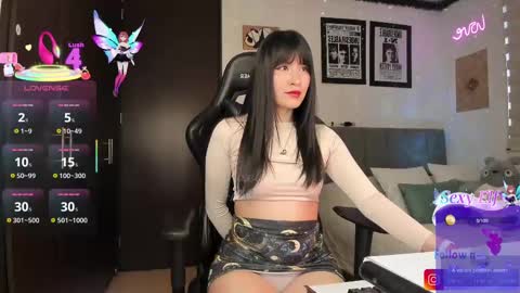  Thael online show from March 4, 2025, 6:29 pm