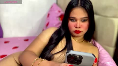 Ms. Thalia online show from December 17, 2025, 4:51 am