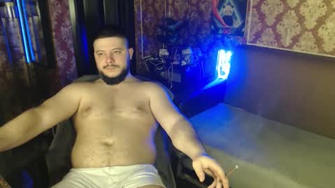 thor lord online show from February 28, 2026, 4:46 am