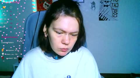 the_ice_owl online show from November 24, 2025, 4:23 am