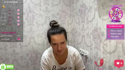 Snapshot of the_princese chatting on September 25, 2025, 7:39 pm Alice online show from September 25, 2025, 7:39 pm