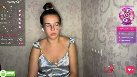 Snapshot of the_princese chatting on September 27, 2025, 9:31 pm Alice online show from September 27, 2025, 9:31 pm