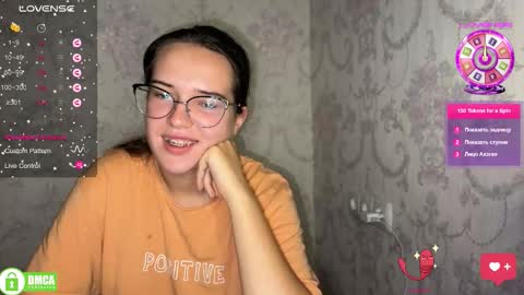 Snapshot of the_princese chatting on October 7, 2025, 4:59 pm Alice online show from October 7, 2025, 4:59 pm