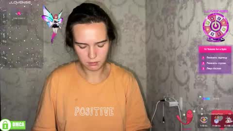 Snapshot of the_princese chatting on October 8, 2025, 8:50 pm Alice online show from October 8, 2025, 8:50 pm