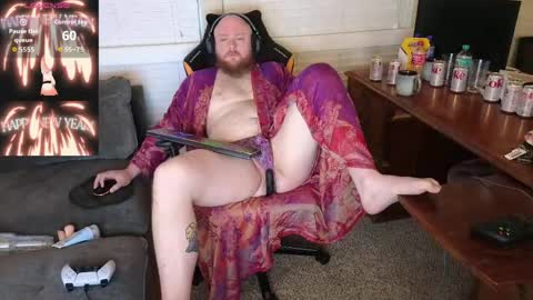 Snapshot of theballboy chatting on April 25, 2026, 12:19 pm theballboy online show from April 25, 2026, 12:19 pm
